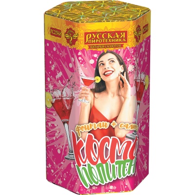 Космополитен Фонтан салют купить в Коноше | konosha.salutsklad.ru