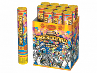 Звездопад 30 Пневматическая хлопушка купить в Коноше | konosha.salutsklad.ru