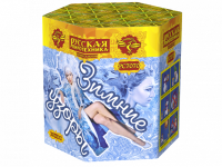 Зимние узоры Салют купить в Коноше | konosha.salutsklad.ru