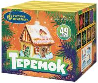 Теремок Батарея салютов купить в Коноше | konosha.salutsklad.ru