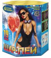 Шар-пей Батарея салютов купить в Коноше | konosha.salutsklad.ru