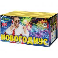 Новогодиус Фейерверк купить в Коноше | konosha.salutsklad.ru
