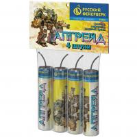 Апгрейд Петарды купить в Коноше | konosha.salutsklad.ru