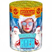 Пушистый иней Салют купить в Коноше | konosha.salutsklad.ru