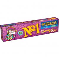 Команда корсара Моргана 1-3 Петарды купить в Коноше | konosha.salutsklad.ru