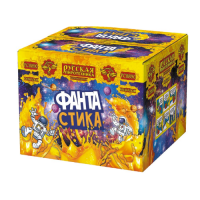 ФАНТАстика Фейерверк купить в Коноше | konosha.salutsklad.ru