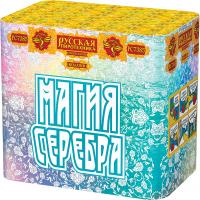 Магия серебра Салют купить в Коноше | konosha.salutsklad.ru