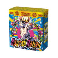 Крутой пацан Фонтан фейерверк купить в Коноше | konosha.salutsklad.ru