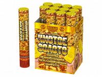 Чистое Золото 30 Пневматическая хлопушка купить в Коноше | konosha.salutsklad.ru