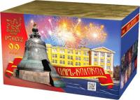 Царь-Колокол Салют купить в Коноше | konosha.salutsklad.ru