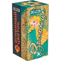 Золотце Пиротехнический фонтан купить в Коноше | konosha.salutsklad.ru