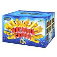 Мировой Салют Комбинированный Фейерверк купить в Коноше | konosha.salutsklad.ru