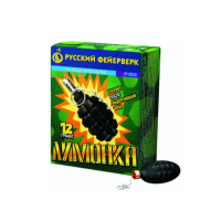 Лимонка с чекой Петарды купить в Коноше | konosha.salutsklad.ru