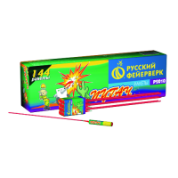 Пугач Ракеты купить в Коноше | konosha.salutsklad.ru