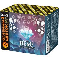 Небо в алмазах 36 Батарея салютов купить в Коноше | konosha.salutsklad.ru