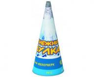 Снежный вулкан Пиротехнический фонтан купить в Коноше | konosha.salutsklad.ru