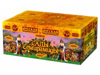 Сады Семирамиды Салют купить в Коноше | konosha.salutsklad.ru