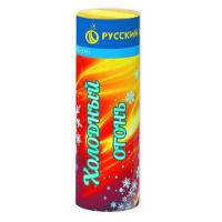 Холодный огонь Пиротехнический фонтан купить в Коноше | konosha.salutsklad.ru