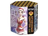 Дедморозовка Салют купить в Коноше | konosha.salutsklad.ru