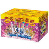 СНГ: Салют Новогодний Батарея салютов купить в Коноше | konosha.salutsklad.ru