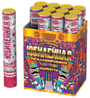 Юбилейная 30 Пневматическая хлопушка купить в Коноше | konosha.salutsklad.ru