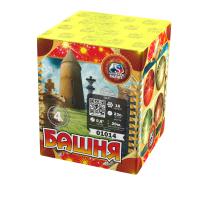 Башня Батарея салютов купить в Коноше | konosha.salutsklad.ru