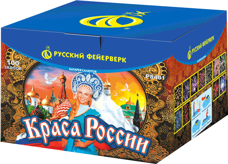 Салюты со скидкой 45% только здесь и сегодня! Коноша