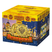 Империал Салют купить в Коноше | konosha.salutsklad.ru