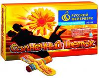 Солнечный цветок Летающие фейерверки купить в Коноше | konosha.salutsklad.ru