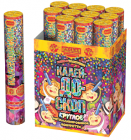 Калейдоскоп 30 Пневматическая хлопушка купить в Коноше | konosha.salutsklad.ru