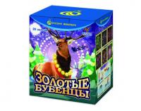 Золотые Бубенцы Фейерверк купить в Коноше | konosha.salutsklad.ru
