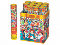 На удачу 30 Пневматическая хлопушка купить в Коноше | konosha.salutsklad.ru