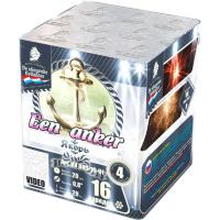 Якорь Салют купить в Коноше | konosha.salutsklad.ru