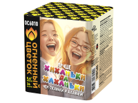 Хиханьки да Хахоньки Батарея салютов купить в Коноше | konosha.salutsklad.ru