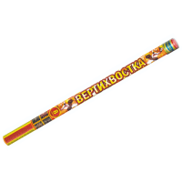 Вертихвостка Римские свечи купить в Коноше | konosha.salutsklad.ru