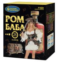 Ром-Баба Фейерверк купить в Коноше | konosha.salutsklad.ru