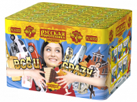 Все и сразу Салют купить в Коноше | konosha.salutsklad.ru