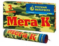 Мега К Петарды купить в Коноше | konosha.salutsklad.ru