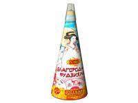 Благородная фудзияма Пиротехнический фонтан купить в Коноше | konosha.salutsklad.ru