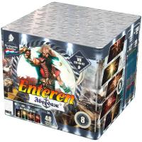 Абордаж Батарея салютов купить в Коноше | konosha.salutsklad.ru