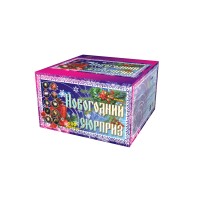 Новогодний сюрприз Фейерверк купить в Коноше | konosha.salutsklad.ru