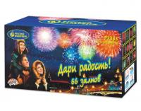 Дари радость! Фейерверк купить в Коноше | konosha.salutsklad.ru