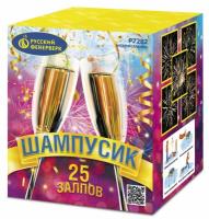 Шампусик 25 Фейерверк купить в Коноше | konosha.salutsklad.ru