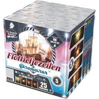 Флотилия Фейерверк купить в Коноше | konosha.salutsklad.ru