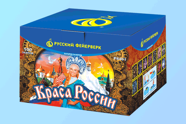 Салюты со скидкой 45% только здесь и сегодня! Коноша | konosha.salutsklad.ru