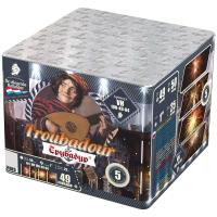 Трубадур Салют купить в Коноше | konosha.salutsklad.ru