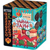 Чайна-Таун Фейерверк купить в Коноше | konosha.salutsklad.ru