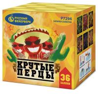 Крутые перцы Фейерверк купить в Коноше | konosha.salutsklad.ru