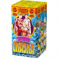 Зимняя сказка S Фейерверк купить в Коноше | konosha.salutsklad.ru
