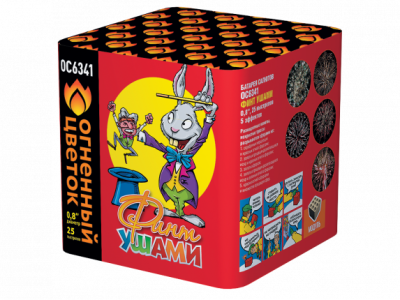 Финт ушами Салют купить в Коноше | konosha.salutsklad.ru